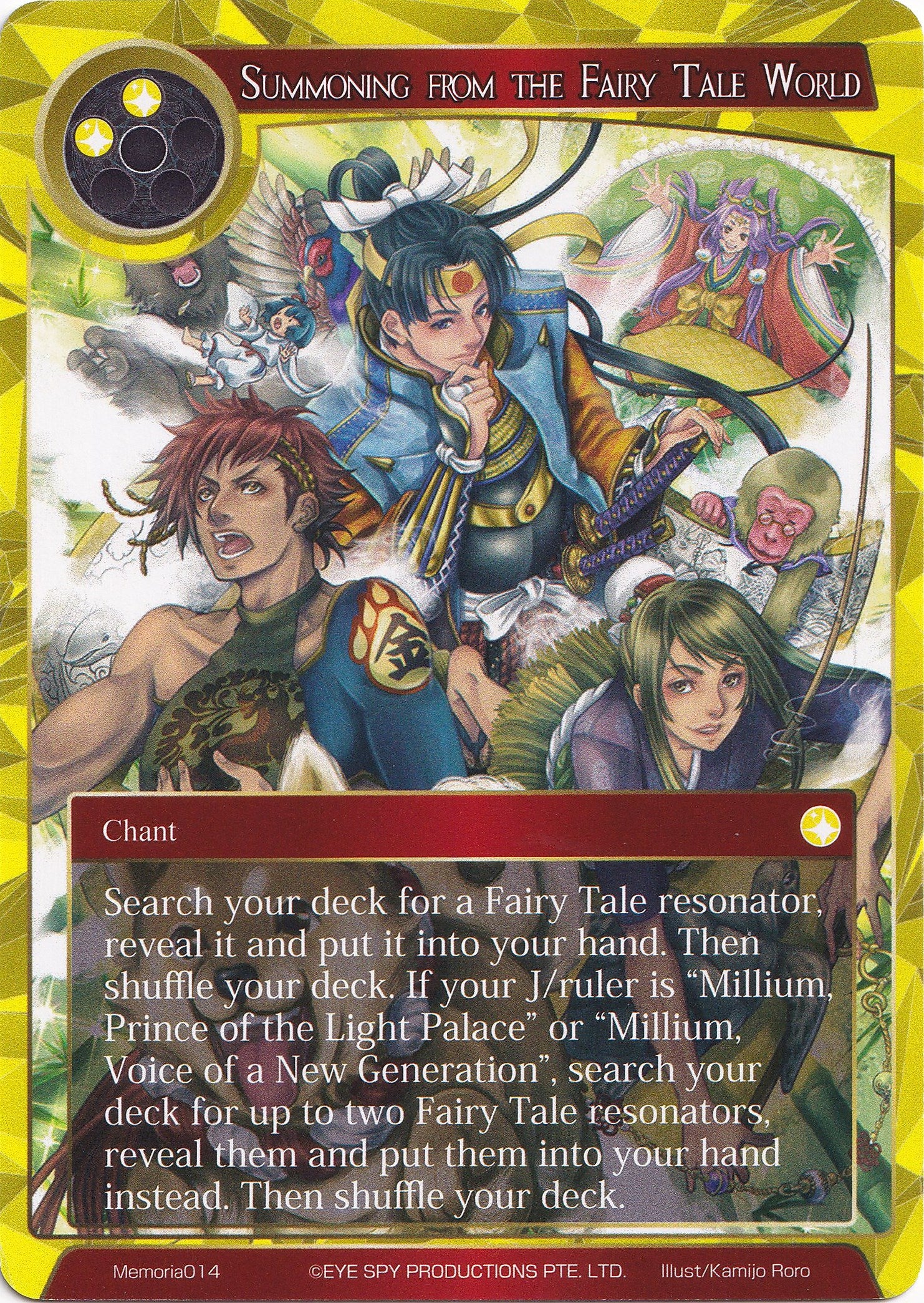 Summoning from the Fairy Tale World (Memoria014) [Alice Origin Memoria Cards] | Jomio and Rueliete's Cards and Comics