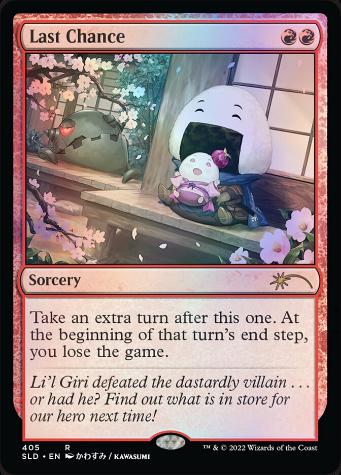 Last Chance [Secret Lair Drop Series] | Jomio and Rueliete's Cards and Comics