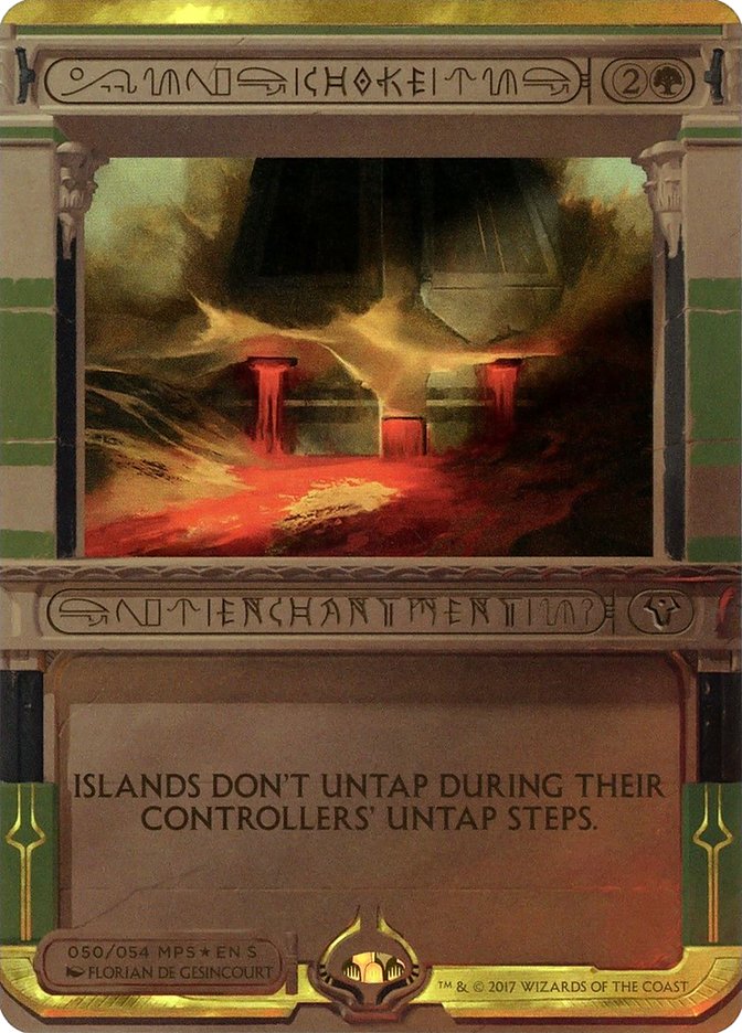 Choke (Invocation) [Amonkhet Invocations] | Jomio and Rueliete's Cards and Comics