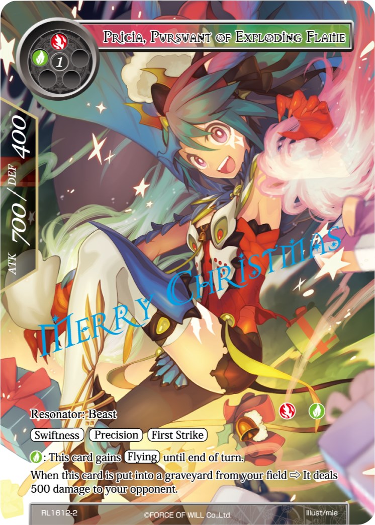 Pricia, Pursuant of Exploding Flame (RL1612-2) [Promo Cards] | Jomio and Rueliete's Cards and Comics