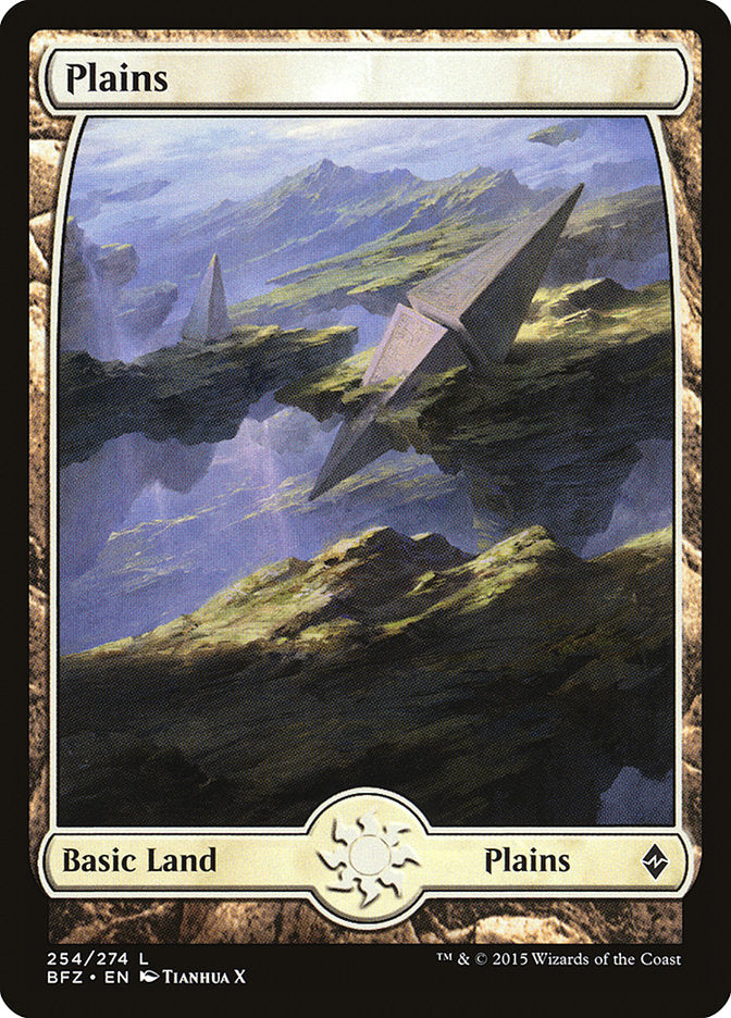 Plains (254) (Full Art) [Battle for Zendikar] | Jomio and Rueliete's Cards and Comics