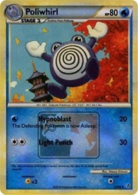 Poliwhirl (37/95) (State Championship Promo) [HeartGold & SoulSilver: Unleashed] | Jomio and Rueliete's Cards and Comics