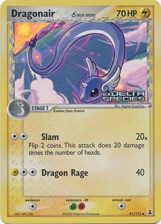 Dragonair (41/113) (Delta Species) (Stamped) [EX: Delta Species] | Jomio and Rueliete's Cards and Comics