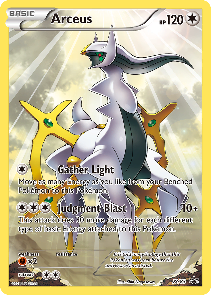 Arceus (XY83) [XY: Black Star Promos] | Jomio and Rueliete's Cards and Comics