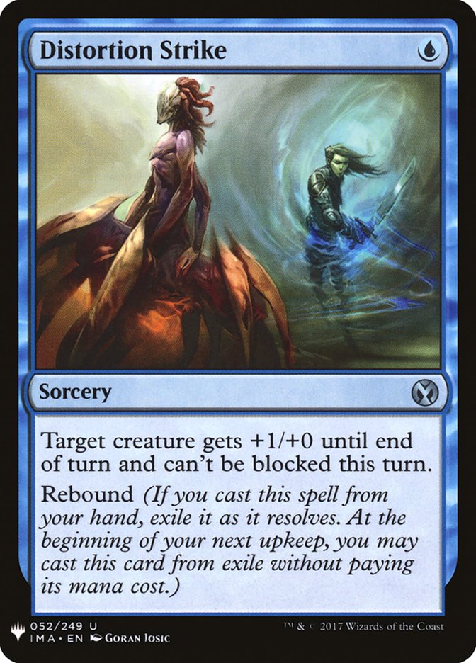 Distortion Strike [Mystery Booster] | Jomio and Rueliete's Cards and Comics