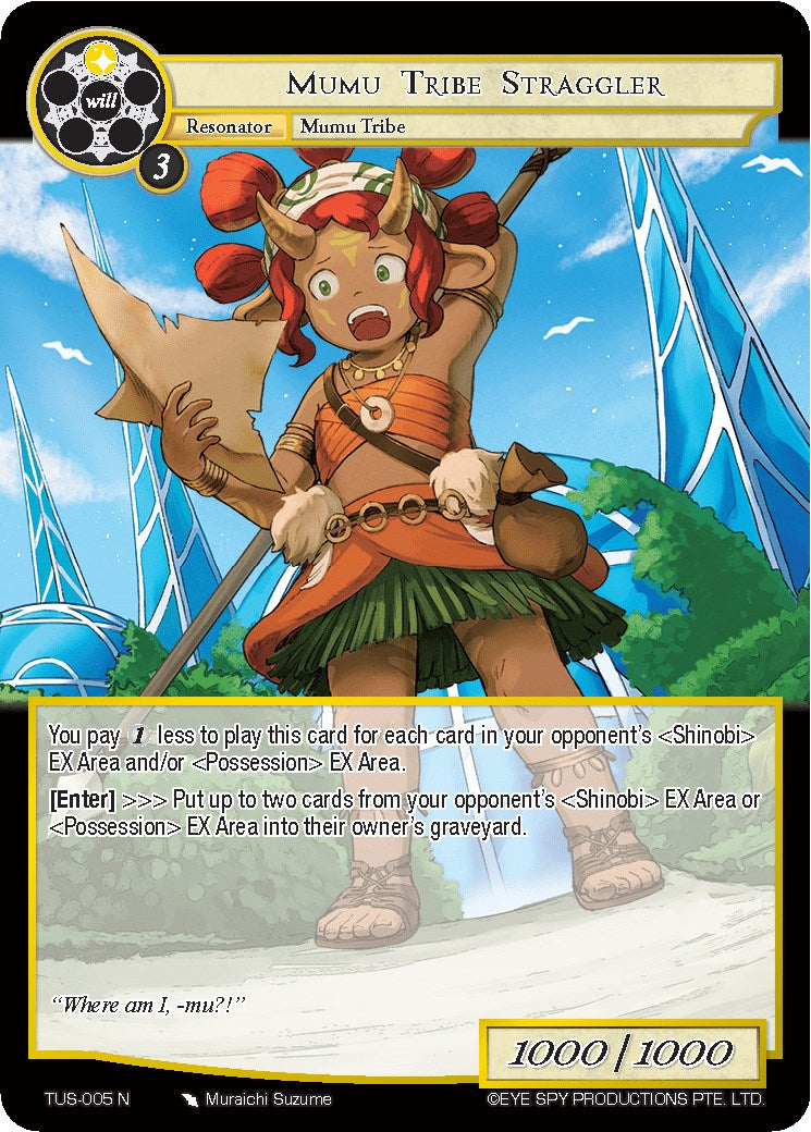 Mumu Tribe Straggler (TUS-005 N) [The Underworld of Secrets] | Jomio and Rueliete's Cards and Comics
