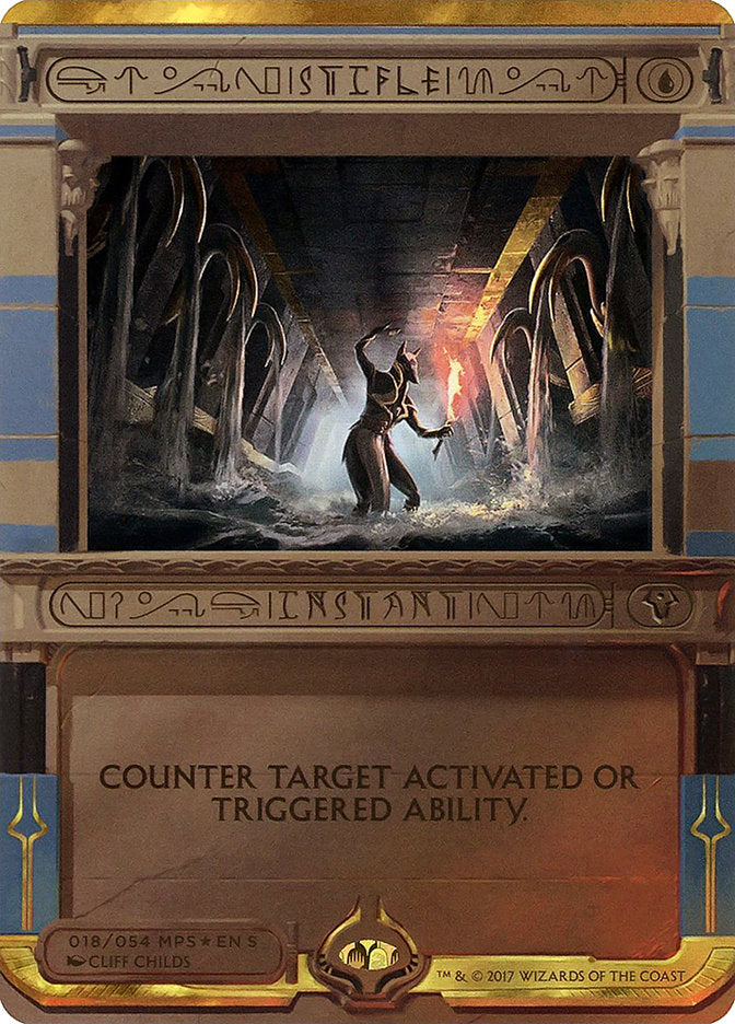 Stifle (Invocation) [Amonkhet Invocations] | Jomio and Rueliete's Cards and Comics