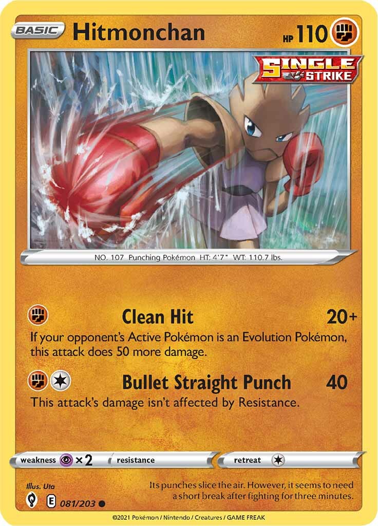 Hitmonchan (081/203) [Sword & Shield: Evolving Skies] | Jomio and Rueliete's Cards and Comics