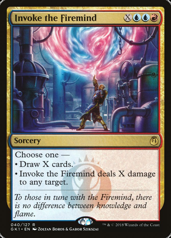 Invoke the Firemind [Guilds of Ravnica Guild Kit] | Jomio and Rueliete's Cards and Comics