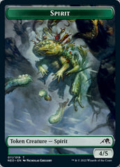 Samurai // Spirit (011) Double-Sided Token [Kamigawa: Neon Dynasty Tokens] | Jomio and Rueliete's Cards and Comics