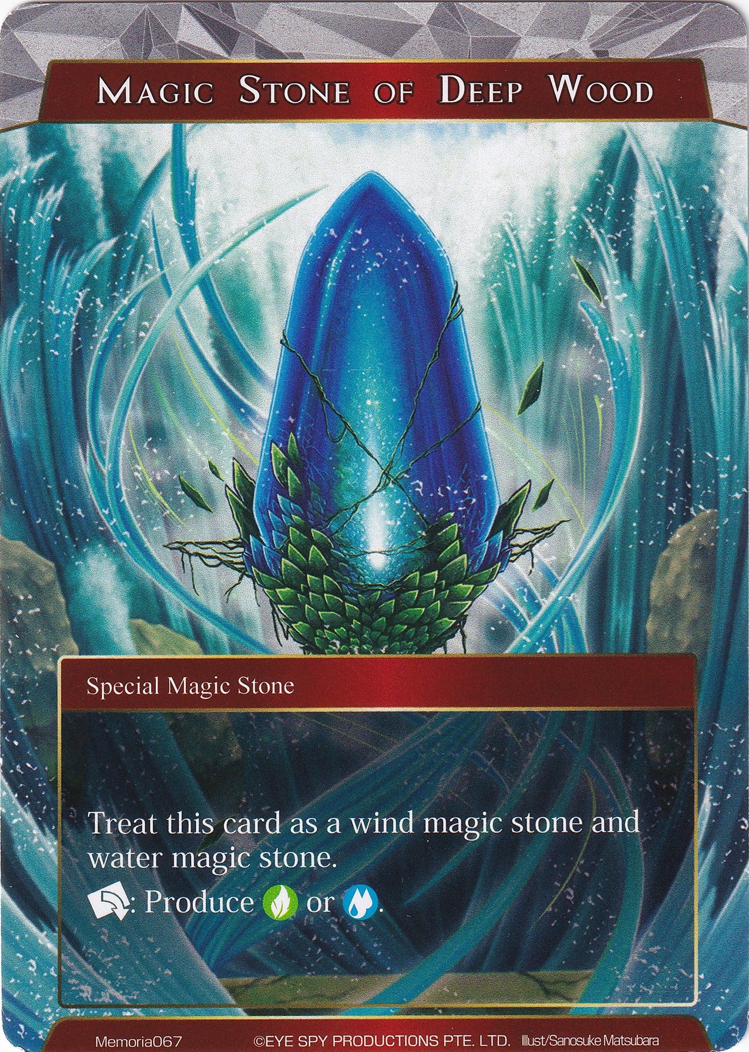 Magic Stone of Deep Wood (Memoria067) [Alice Origin Memoria Cards] | Jomio and Rueliete's Cards and Comics