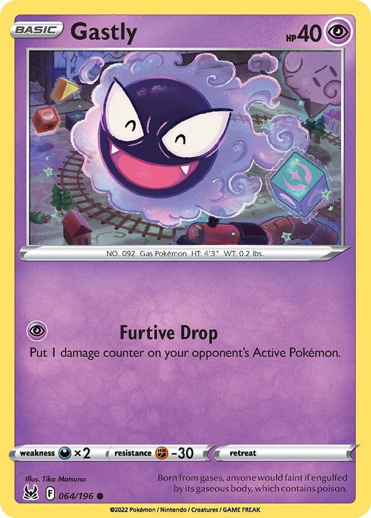 Gastly (064/196) [Sword & Shield: Lost Origin] | Jomio and Rueliete's Cards and Comics