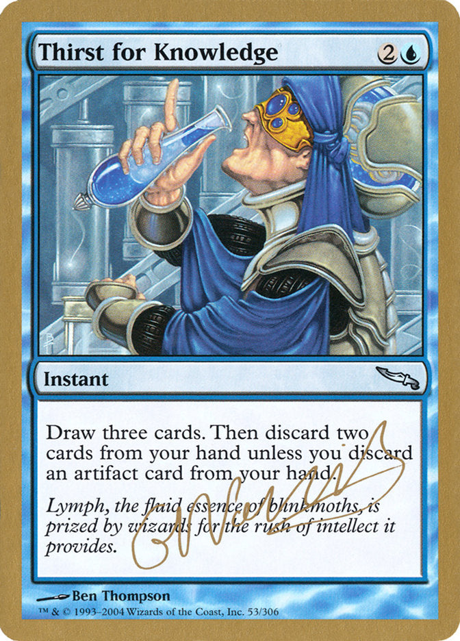 Thirst for Knowledge (Gabriel Nassif) [World Championship Decks 2004] | Jomio and Rueliete's Cards and Comics