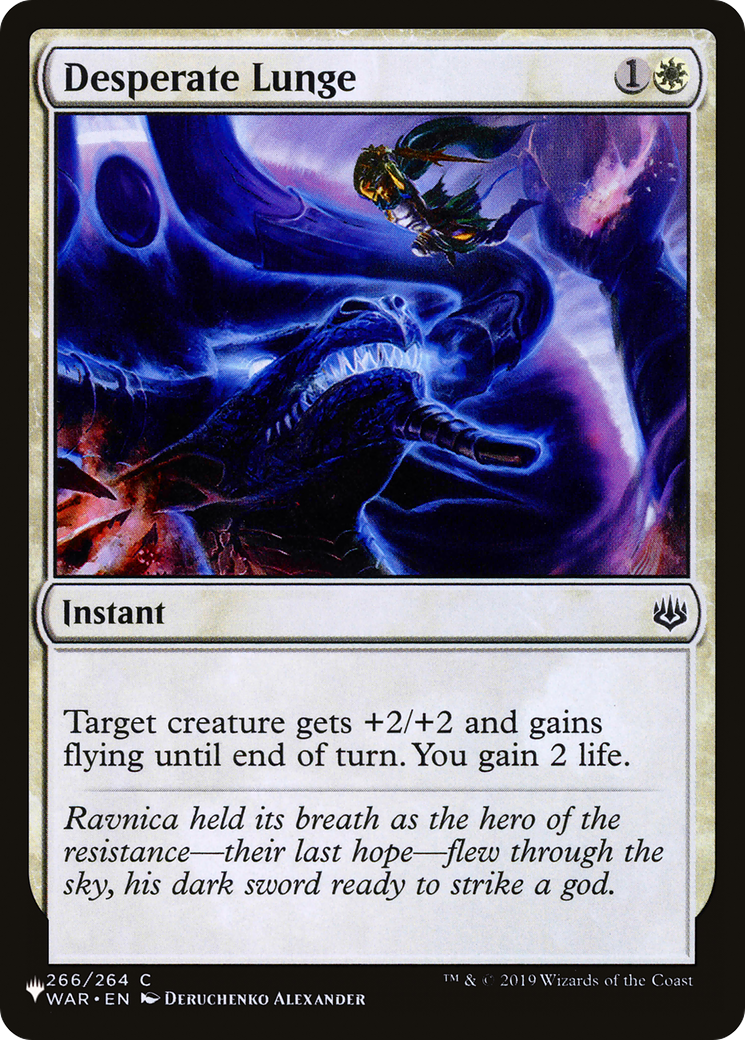 Desperate Lunge [The List] | Jomio and Rueliete's Cards and Comics