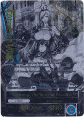 Valentina, the Princess of Love // Valentina, the Ruler of Paradise (WPR004) [Promo Cards] | Jomio and Rueliete's Cards and Comics