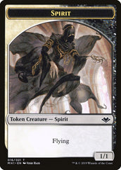 Bear // Spirit Double-Sided Token [Modern Horizons Tokens] | Jomio and Rueliete's Cards and Comics