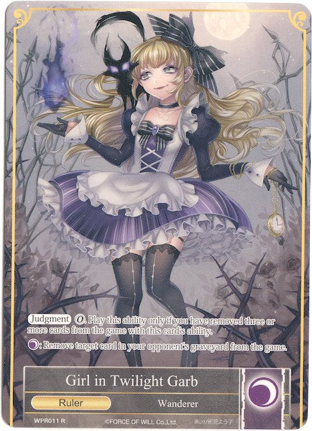 Girl in Twilight Garb // Dark Alice, Maiden of Slaughter (Cosplay) (WPR011) [Promo Cards] | Jomio and Rueliete's Cards and Comics