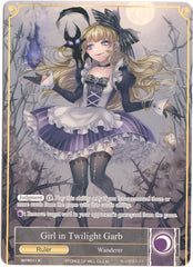Girl in Twilight Garb // Dark Alice, Maiden of Slaughter (Cosplay) (WPR011) [Promo Cards] | Jomio and Rueliete's Cards and Comics