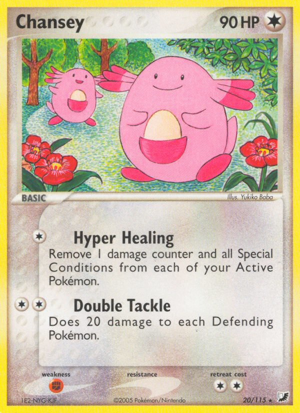 Chansey (20/115) [EX: Unseen Forces] | Jomio and Rueliete's Cards and Comics