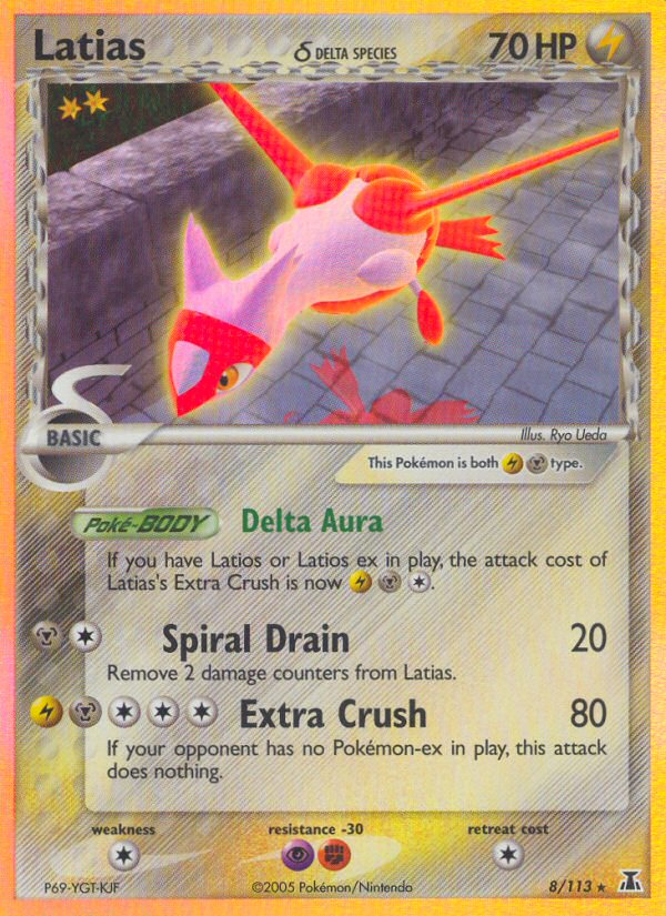 Latias (8/113) (Delta Species) [EX: Delta Species] | Jomio and Rueliete's Cards and Comics