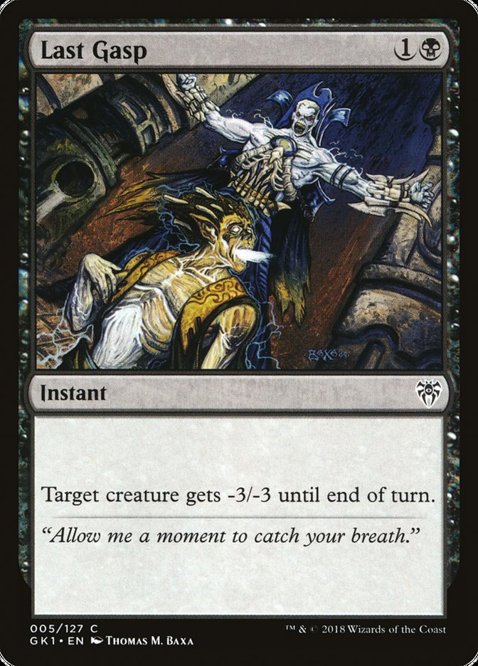 Last Gasp [Guilds of Ravnica Guild Kit] | Jomio and Rueliete's Cards and Comics