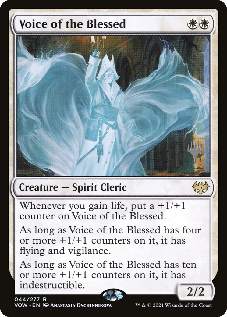 Voice of the Blessed (Promo Pack) [The Brothers' War Promos] | Jomio and Rueliete's Cards and Comics