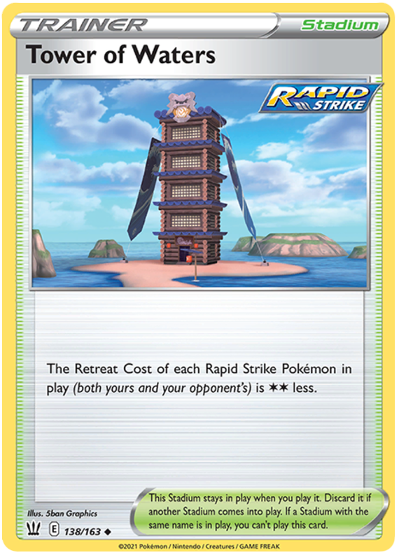 Tower of Waters (138/163) [Sword & Shield: Battle Styles] | Jomio and Rueliete's Cards and Comics