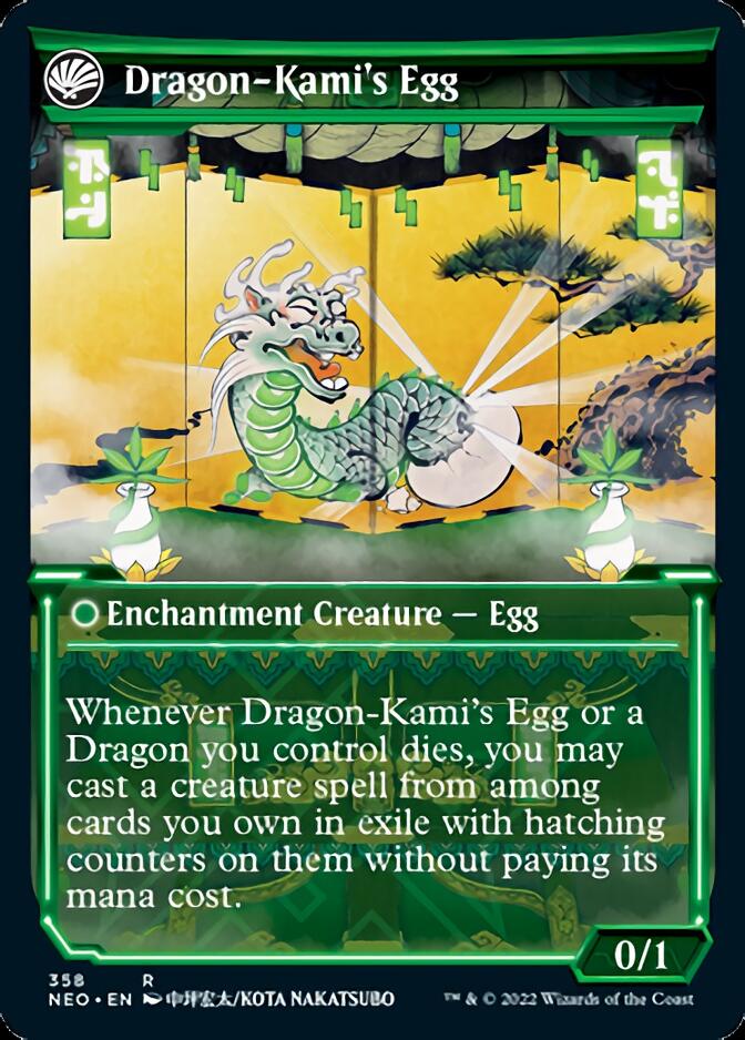 The Dragon-Kami Reborn // Dragon-Kami's Egg (Showcase Soft Glow) [Kamigawa: Neon Dynasty] | Jomio and Rueliete's Cards and Comics