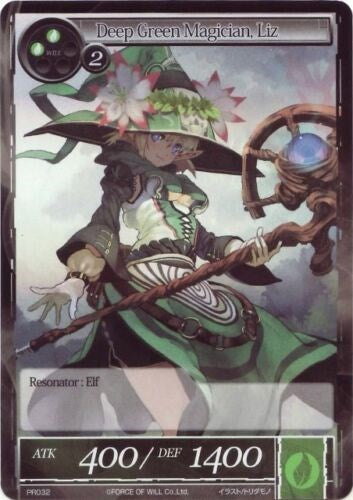 Deep Green Magician, Liz (PR032) [Promo Cards] | Jomio and Rueliete's Cards and Comics