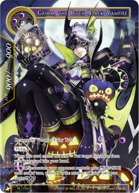 Grimm, the Pitch Black Vampire (RL1710-1) [Promo Cards] | Jomio and Rueliete's Cards and Comics