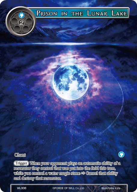 Prison in the Lunar Lake (WL006) [Promo Cards] | Jomio and Rueliete's Cards and Comics