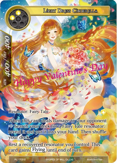 Light Dress Cinderella (RL1702-2) [Promo Cards] | Jomio and Rueliete's Cards and Comics