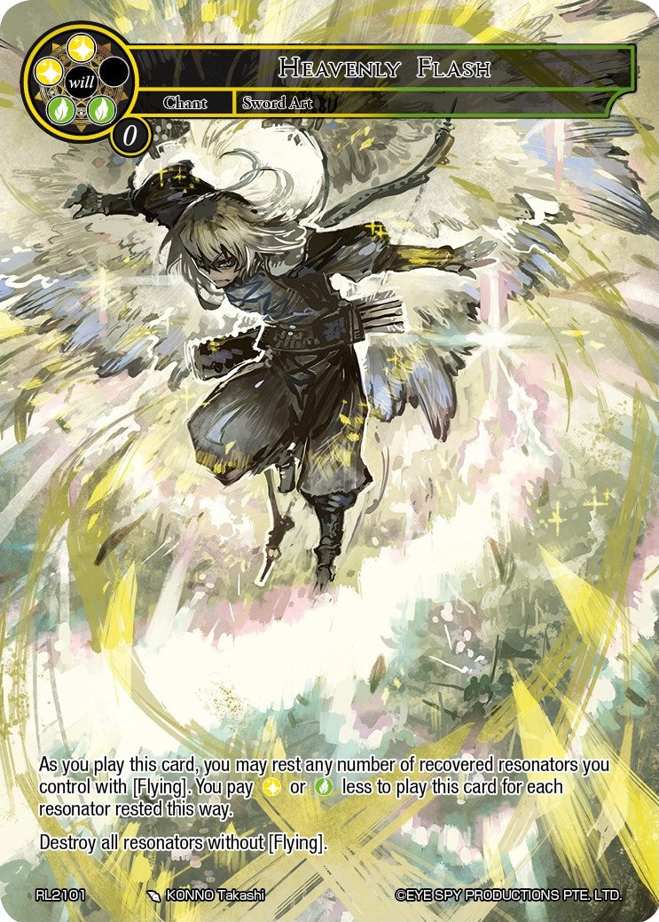 Heavenly Flash (RL2101) [Promo Cards] | Jomio and Rueliete's Cards and Comics