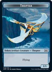 Thopter (008) // Wurm (030) Double-Sided Token [Double Masters Tokens] | Jomio and Rueliete's Cards and Comics