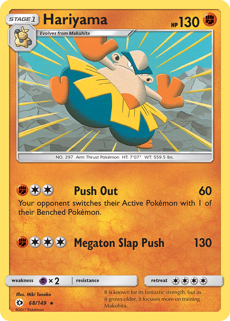 Hariyama (68/149) [Sun & Moon: Base Set] | Jomio and Rueliete's Cards and Comics