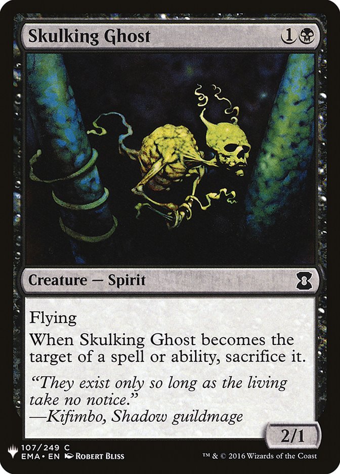 Skulking Ghost [Mystery Booster] | Jomio and Rueliete's Cards and Comics