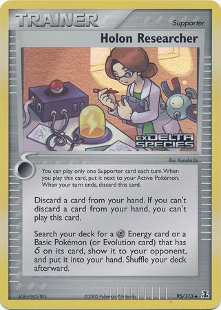 Holon Researcher (95/113) (Stamped) [EX: Delta Species] | Jomio and Rueliete's Cards and Comics