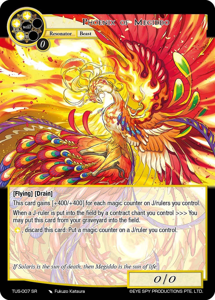 Phoenix of Megiddo (TUS-007 SR) [The Underworld of Secrets] | Jomio and Rueliete's Cards and Comics
