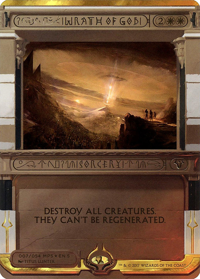 Wrath of God (Invocation) [Amonkhet Invocations] | Jomio and Rueliete's Cards and Comics