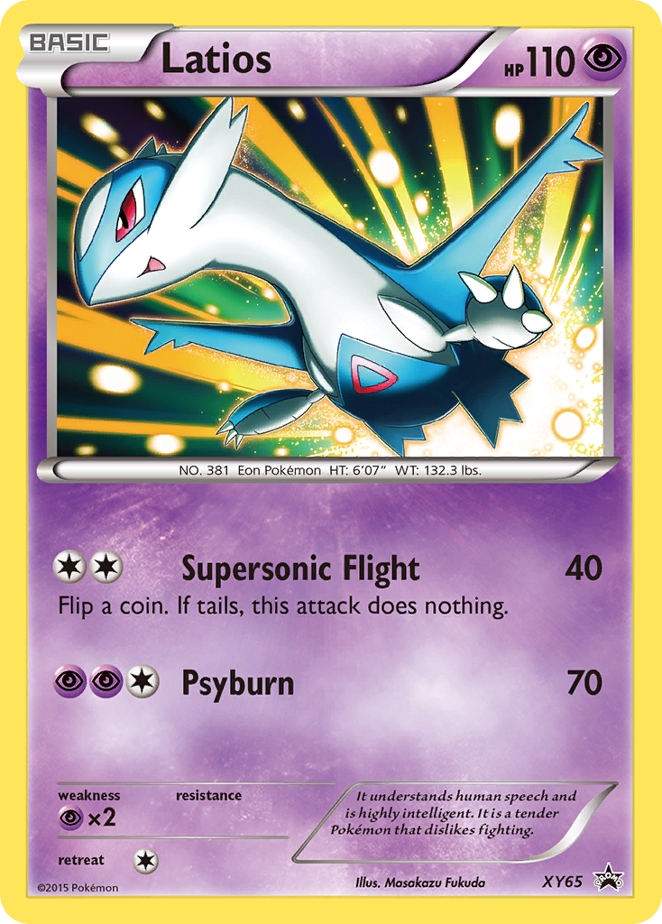 Latios (XY65) [XY: Black Star Promos] | Jomio and Rueliete's Cards and Comics