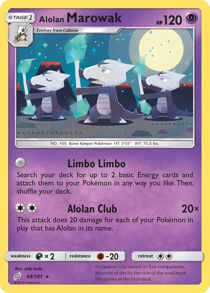 Alolan Marowak (64/181) [Sun & Moon: Team Up] | Jomio and Rueliete's Cards and Comics