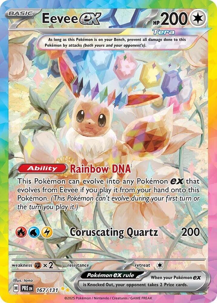Eevee ex (167/131) [Scarlet & Violet: Prismatic Evolutions] | Jomio and Rueliete's Cards and Comics