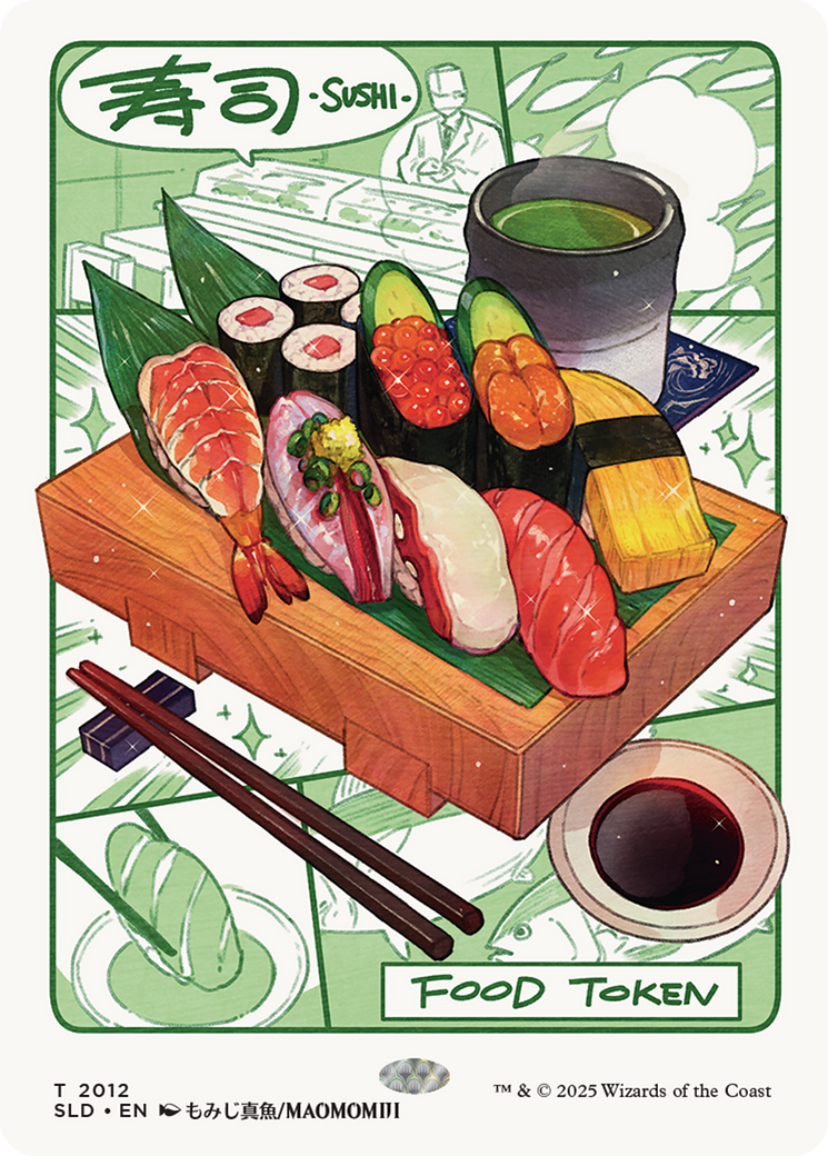 Food Token (2012) [Secret Lair Drop Series] | Jomio and Rueliete's Cards and Comics