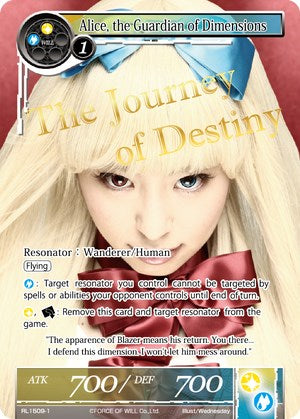 Alice, the Guardian of Dimensions (Cosplay) (RL1509) [Promo Cards] | Jomio and Rueliete's Cards and Comics