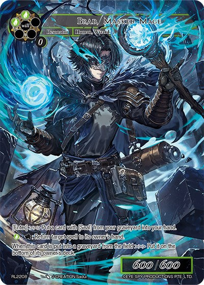 Brad, Masked Mage (RL2208) [Promo Cards] | Jomio and Rueliete's Cards and Comics
