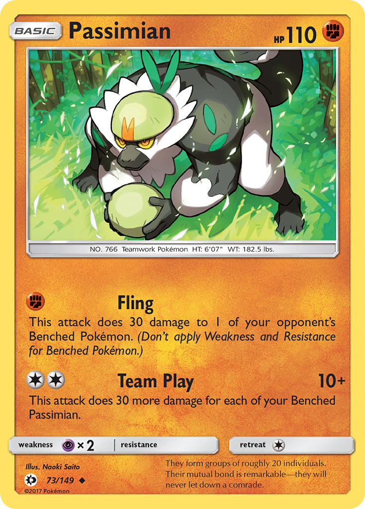 Passimian (73/149) [Sun & Moon: Base Set] | Jomio and Rueliete's Cards and Comics