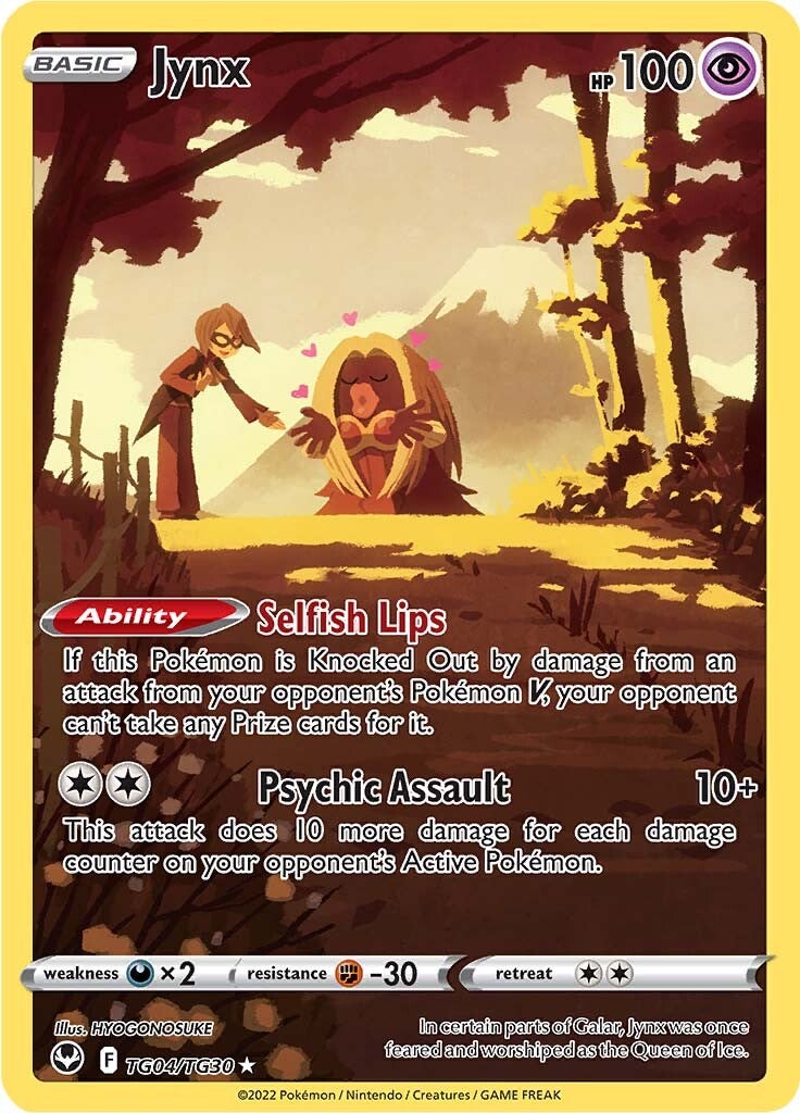 Jynx (TG04/TG30) [Sword & Shield: Silver Tempest] | Jomio and Rueliete's Cards and Comics