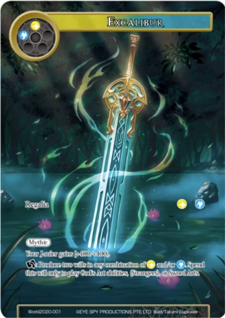 Excalibur (World2020-001) [Promo Cards] | Jomio and Rueliete's Cards and Comics