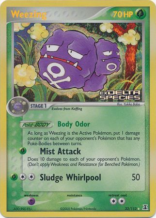 Weezing (33/113) (Stamped) [EX: Delta Species] | Jomio and Rueliete's Cards and Comics