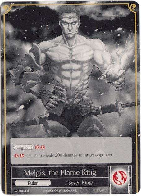 Melgis, the Flame King // Melgis, the One Charmed by the Demon Sword (WPR003) [Promo Cards] | Jomio and Rueliete's Cards and Comics